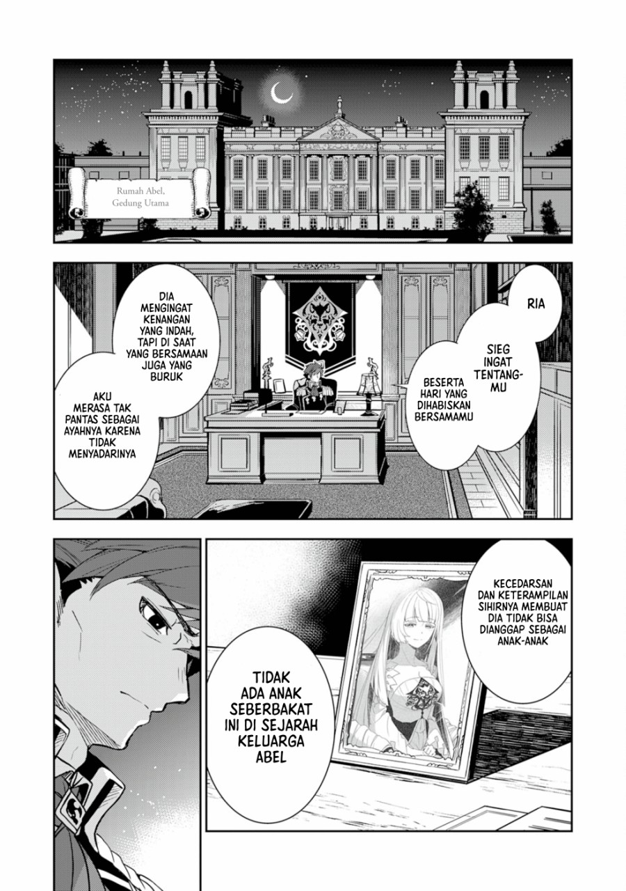 Fuun Kara no Saikyou Otoko (Unluckiness to the Strongest Man)