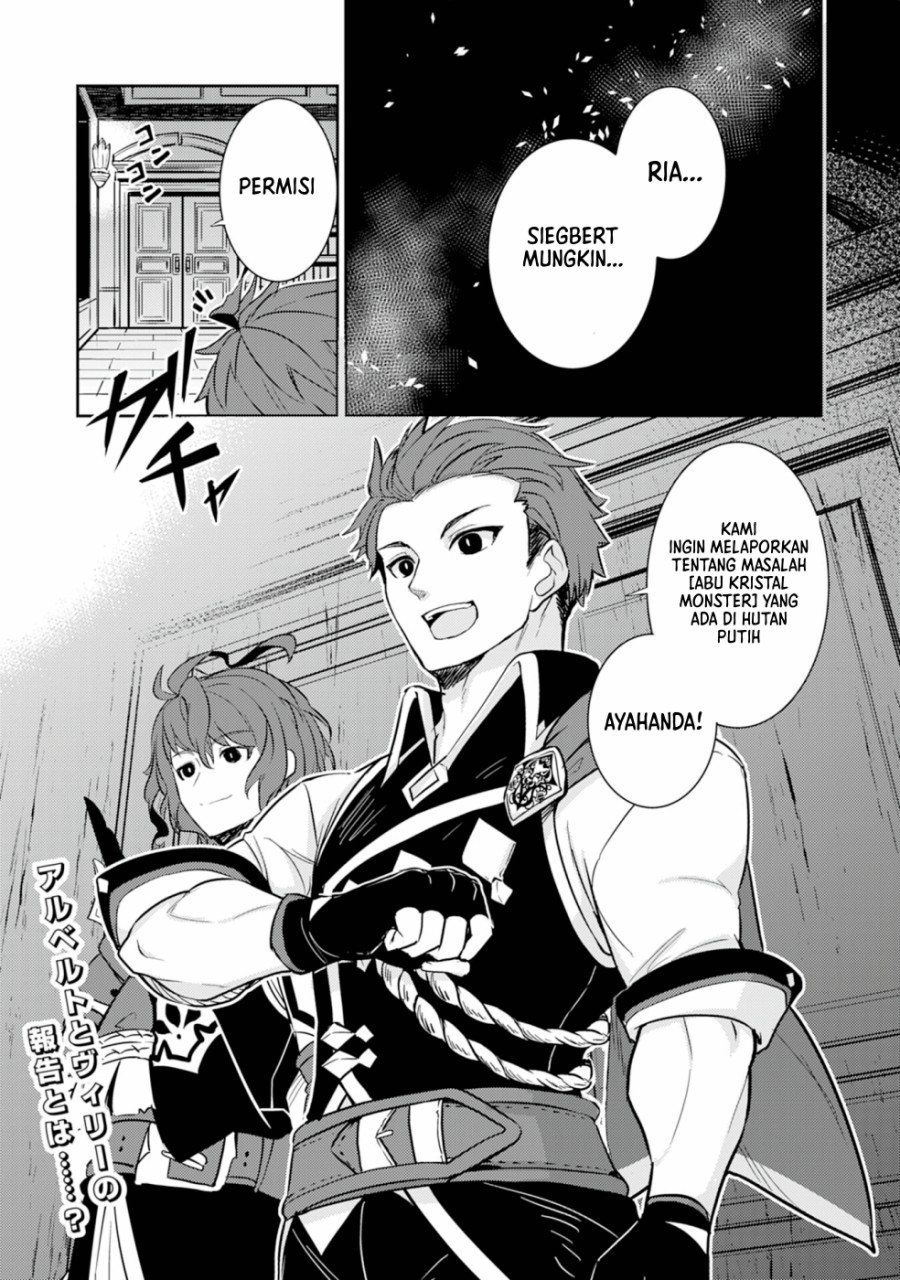 Fuun Kara no Saikyou Otoko (Unluckiness to the Strongest Man)