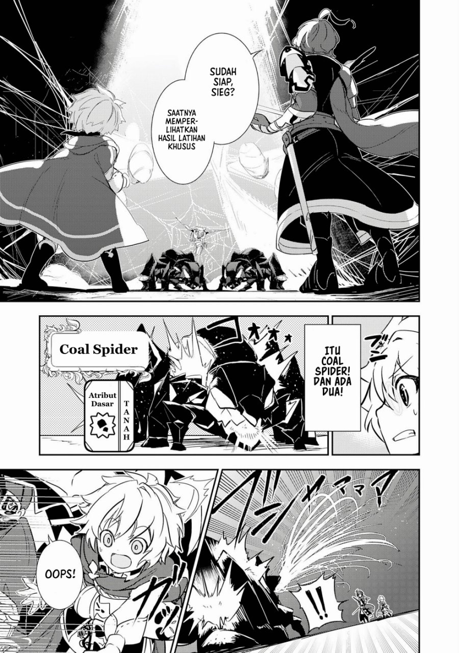 Fuun Kara no Saikyou Otoko (Unluckiness to the Strongest Man)