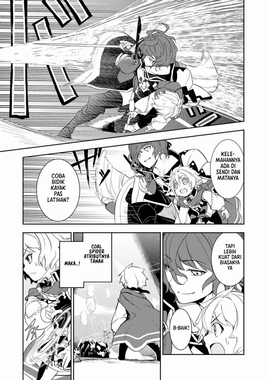 Fuun Kara no Saikyou Otoko (Unluckiness to the Strongest Man)