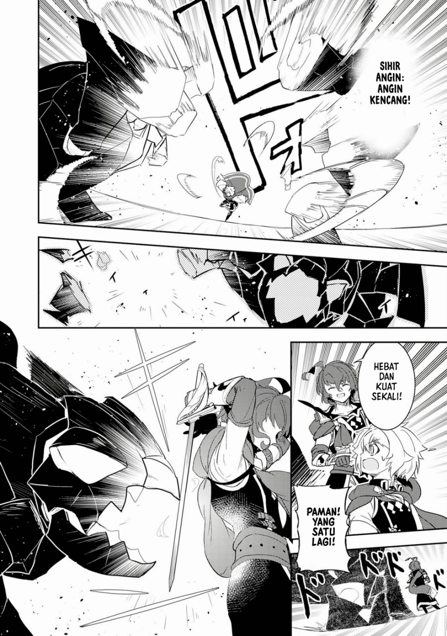 Fuun Kara no Saikyou Otoko (Unluckiness to the Strongest Man)
