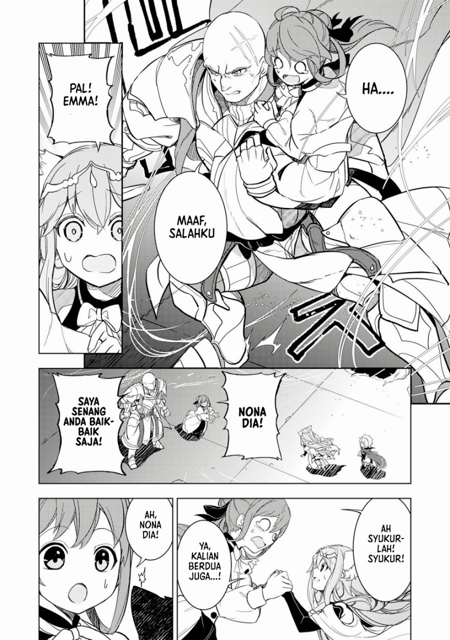 Fuun Kara no Saikyou Otoko (Unluckiness to the Strongest Man)
