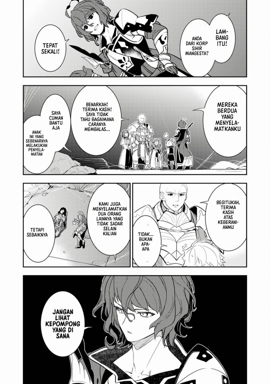 Fuun Kara no Saikyou Otoko (Unluckiness to the Strongest Man)