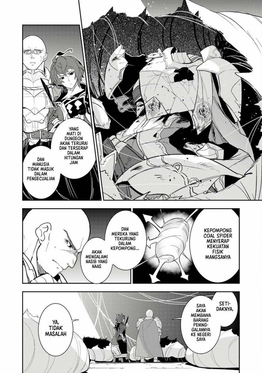 Fuun Kara no Saikyou Otoko (Unluckiness to the Strongest Man)