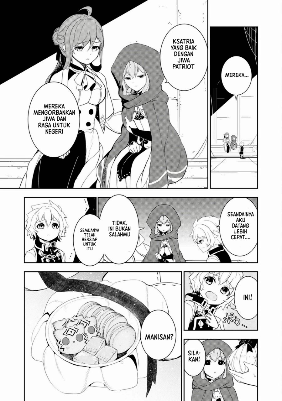 Fuun Kara no Saikyou Otoko (Unluckiness to the Strongest Man)