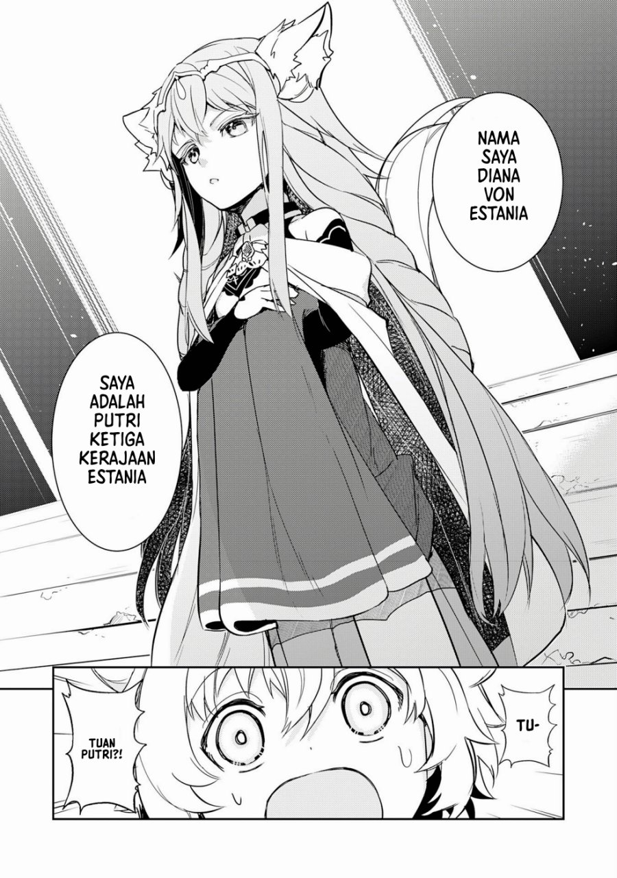 Fuun Kara no Saikyou Otoko (Unluckiness to the Strongest Man)