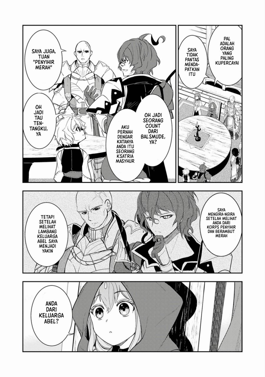 Fuun Kara no Saikyou Otoko (Unluckiness to the Strongest Man)