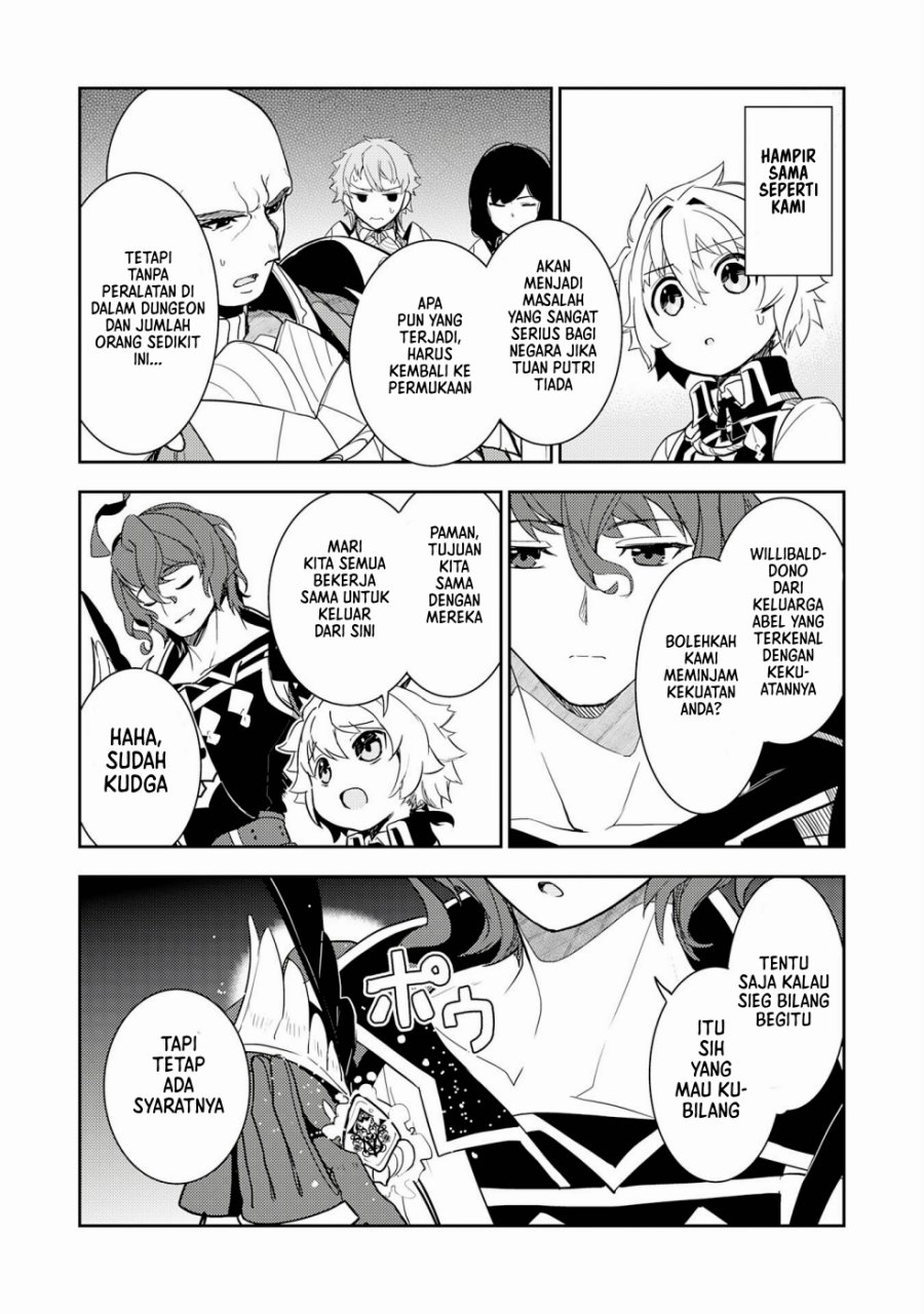 Fuun Kara no Saikyou Otoko (Unluckiness to the Strongest Man)