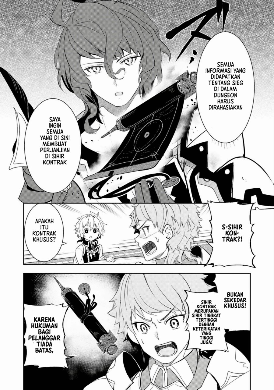 Fuun Kara no Saikyou Otoko (Unluckiness to the Strongest Man)