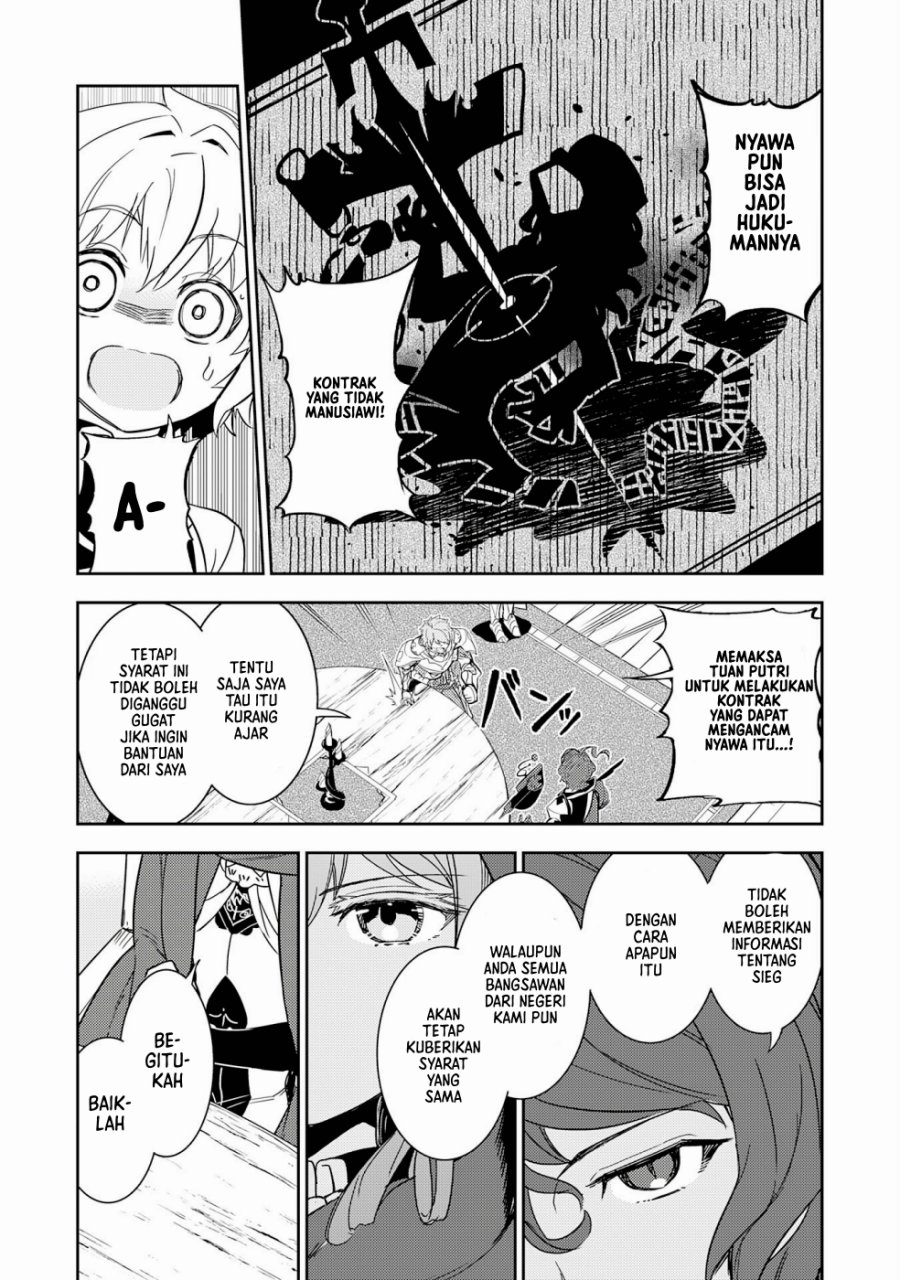 Fuun Kara no Saikyou Otoko (Unluckiness to the Strongest Man)