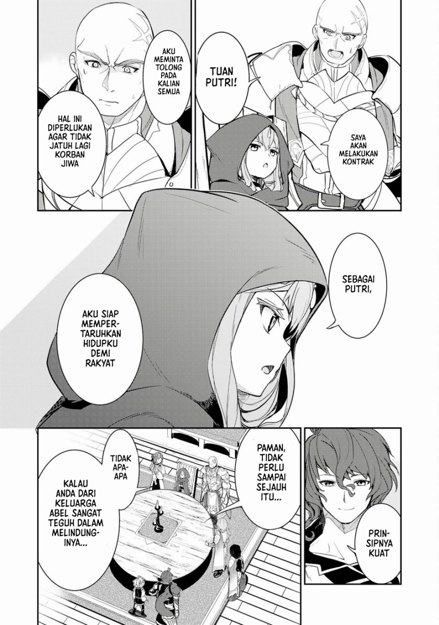 Fuun Kara no Saikyou Otoko (Unluckiness to the Strongest Man)