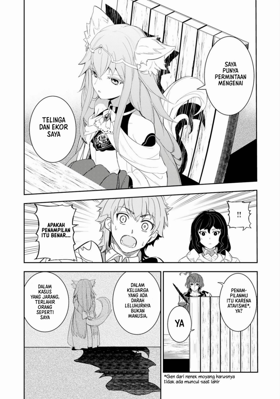 Fuun Kara no Saikyou Otoko (Unluckiness to the Strongest Man)