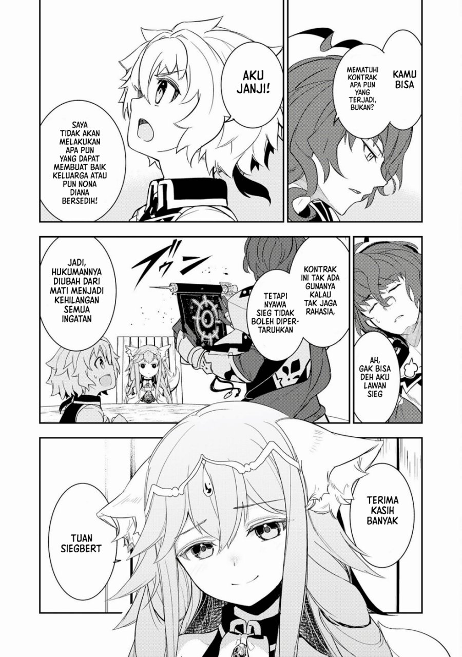 Fuun Kara no Saikyou Otoko (Unluckiness to the Strongest Man)