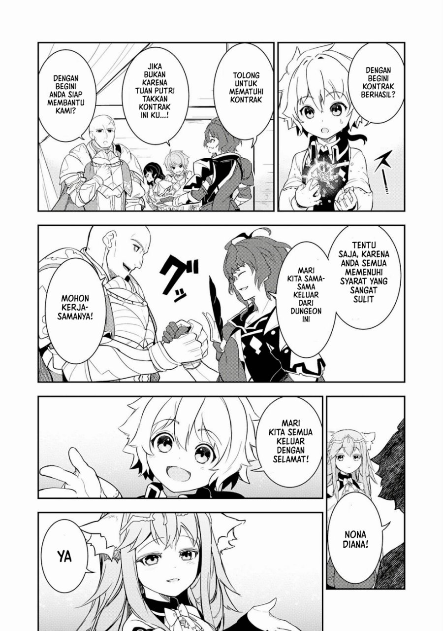 Fuun Kara no Saikyou Otoko (Unluckiness to the Strongest Man)