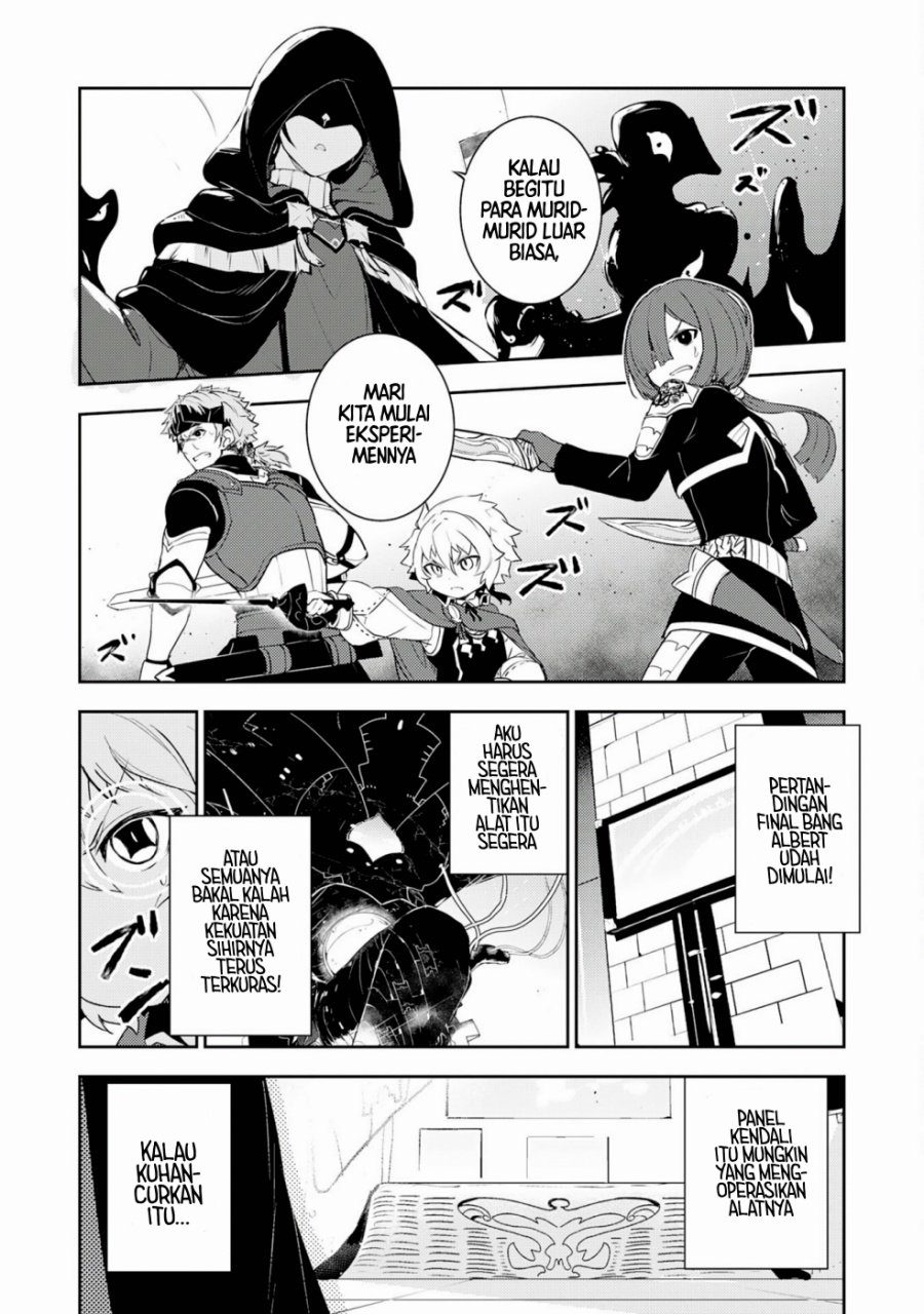 Fuun Kara no Saikyou Otoko (Unluckiness to the Strongest Man)