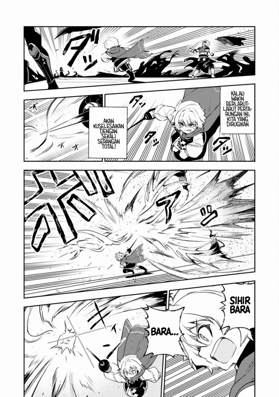 Fuun Kara no Saikyou Otoko (Unluckiness to the Strongest Man)
