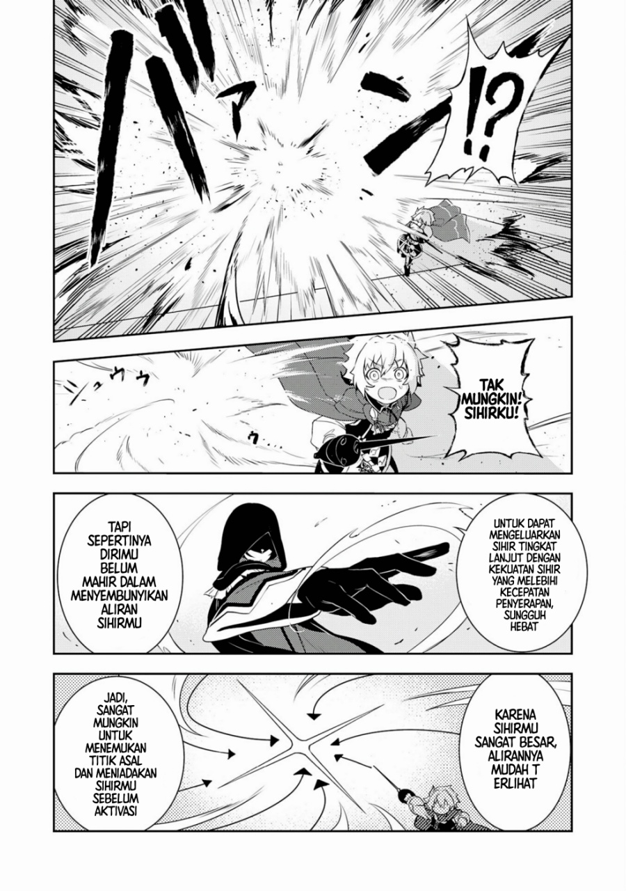 Fuun Kara no Saikyou Otoko (Unluckiness to the Strongest Man)