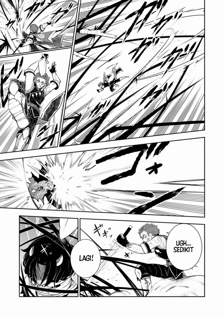 Fuun Kara no Saikyou Otoko (Unluckiness to the Strongest Man)