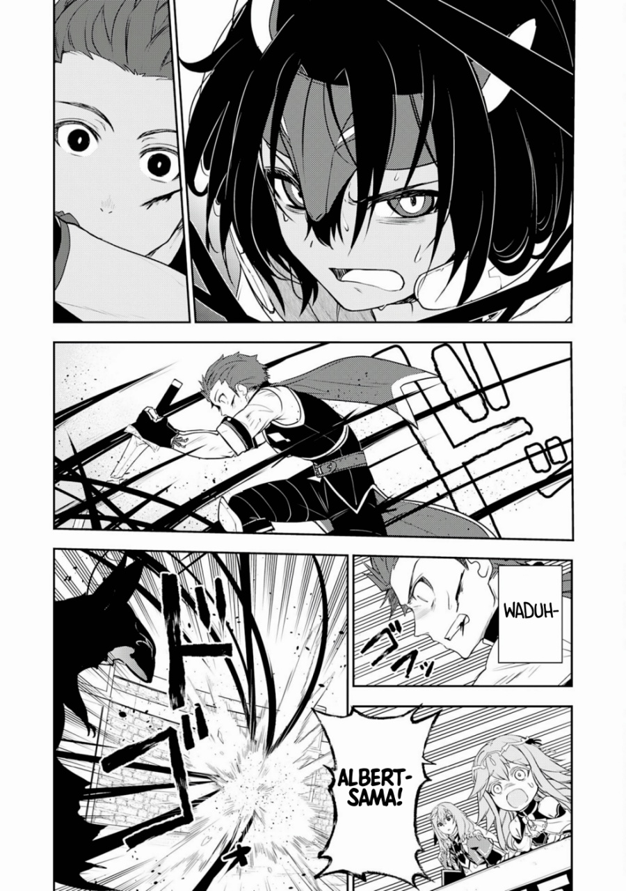 Fuun Kara no Saikyou Otoko (Unluckiness to the Strongest Man)