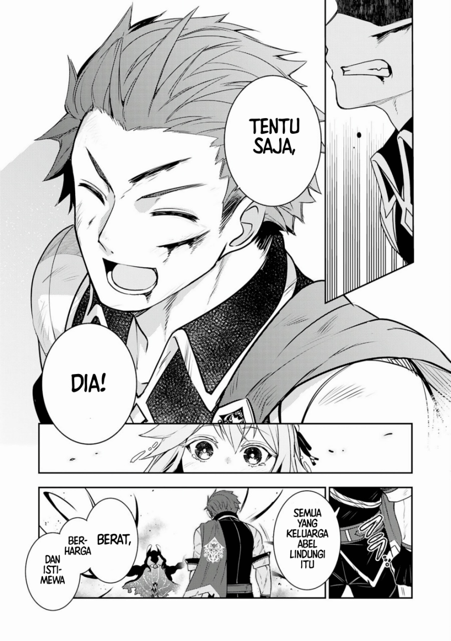 Fuun Kara no Saikyou Otoko (Unluckiness to the Strongest Man)