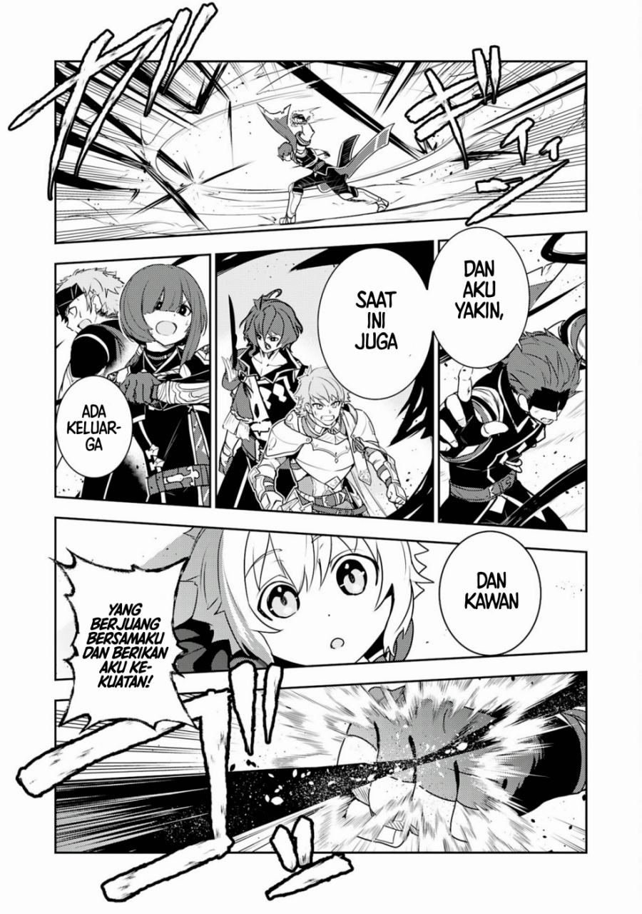 Fuun Kara no Saikyou Otoko (Unluckiness to the Strongest Man)