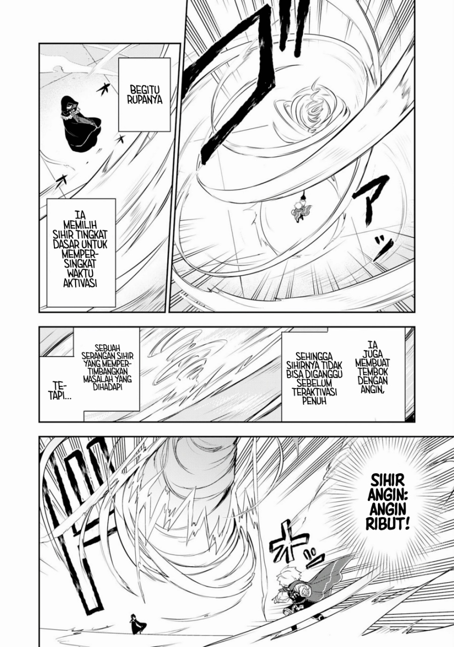 Fuun Kara no Saikyou Otoko (Unluckiness to the Strongest Man)