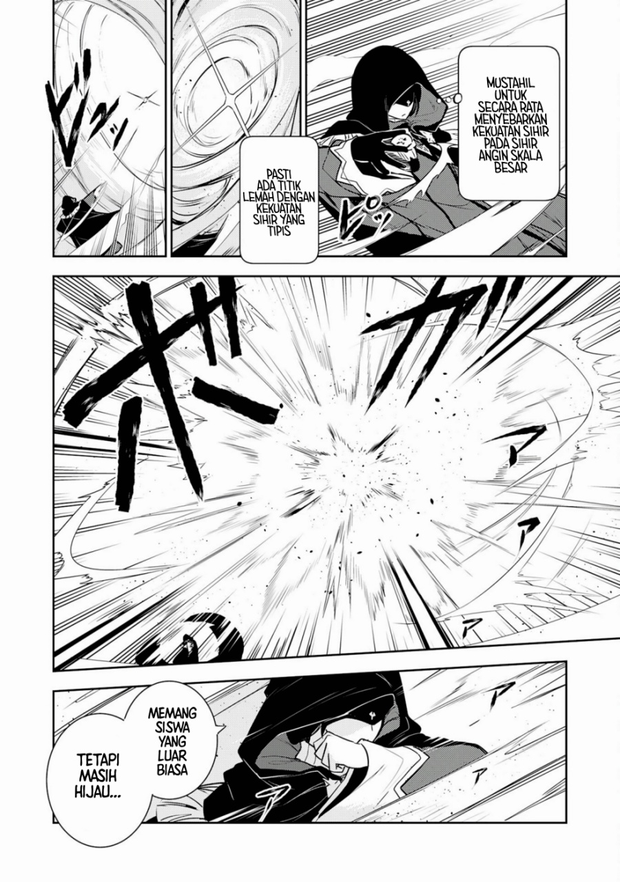 Fuun Kara no Saikyou Otoko (Unluckiness to the Strongest Man)