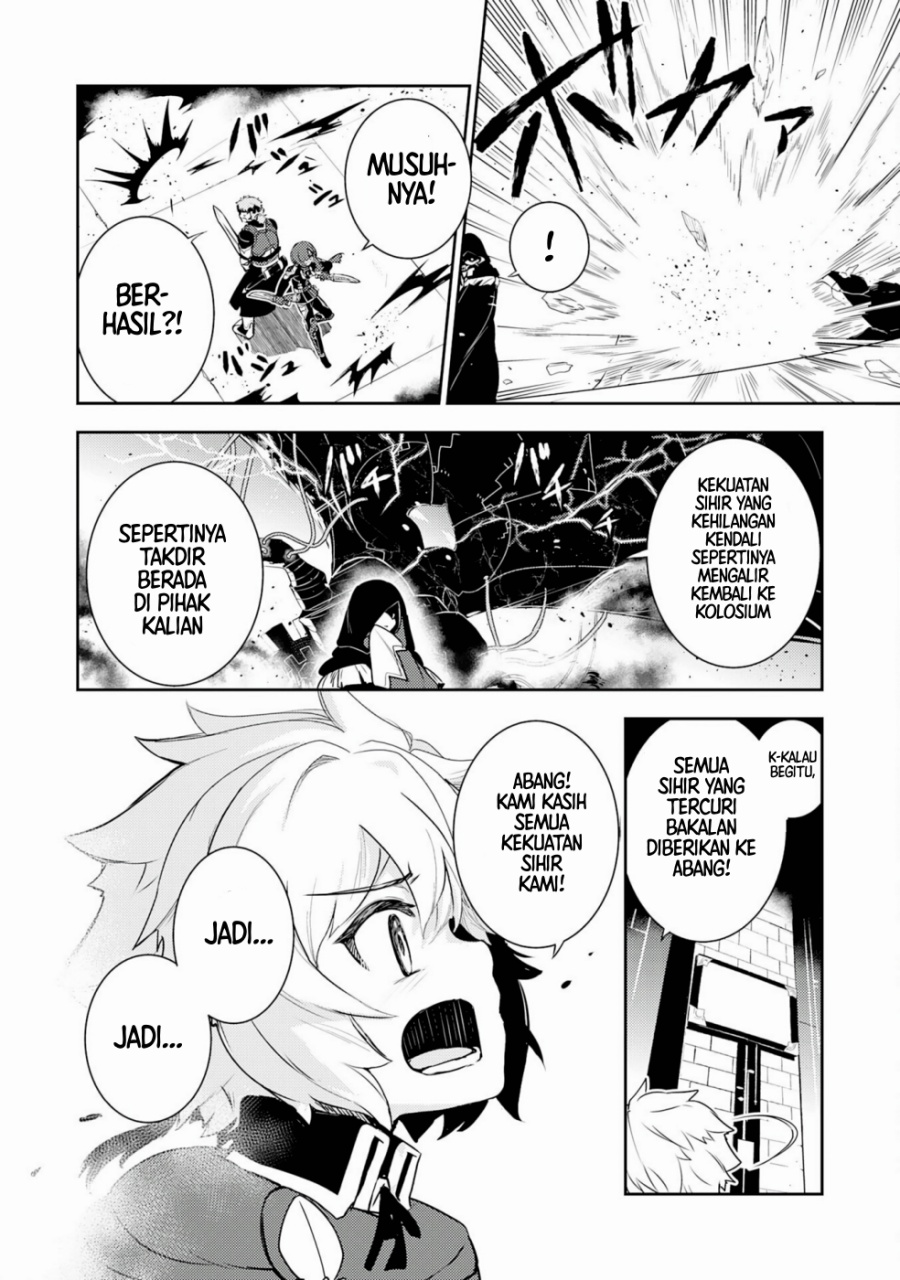 Fuun Kara no Saikyou Otoko (Unluckiness to the Strongest Man)