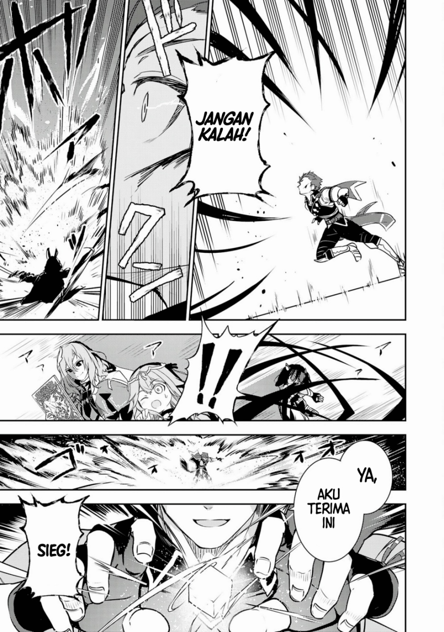 Fuun Kara no Saikyou Otoko (Unluckiness to the Strongest Man)