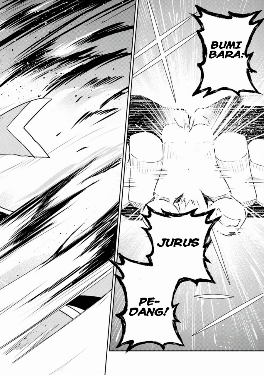 Fuun Kara no Saikyou Otoko (Unluckiness to the Strongest Man)