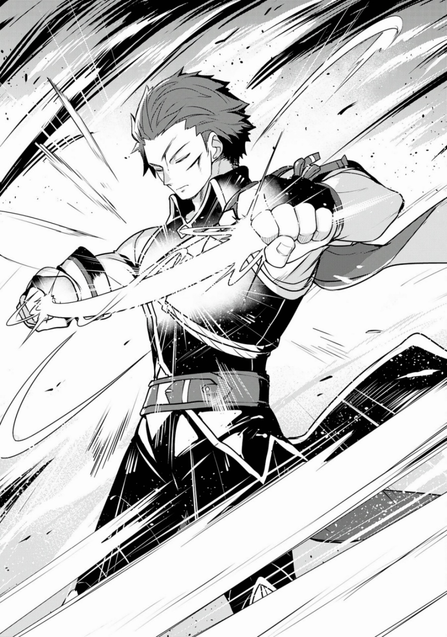 Fuun Kara no Saikyou Otoko (Unluckiness to the Strongest Man)