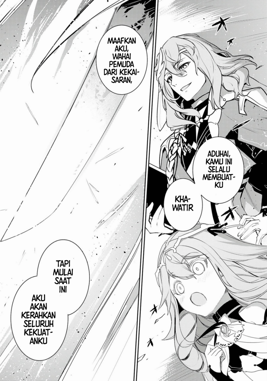 Fuun Kara no Saikyou Otoko (Unluckiness to the Strongest Man)