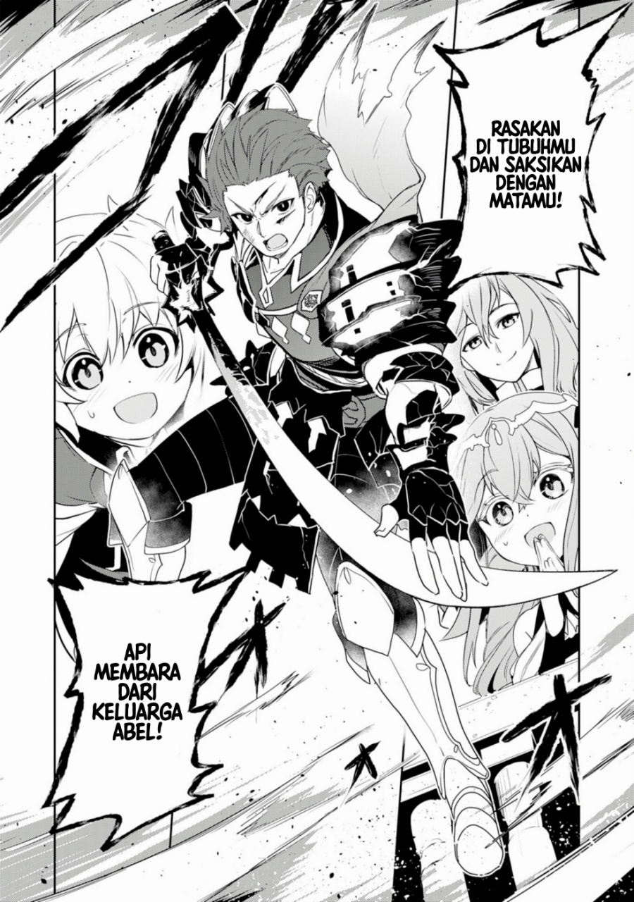 Fuun Kara no Saikyou Otoko (Unluckiness to the Strongest Man)