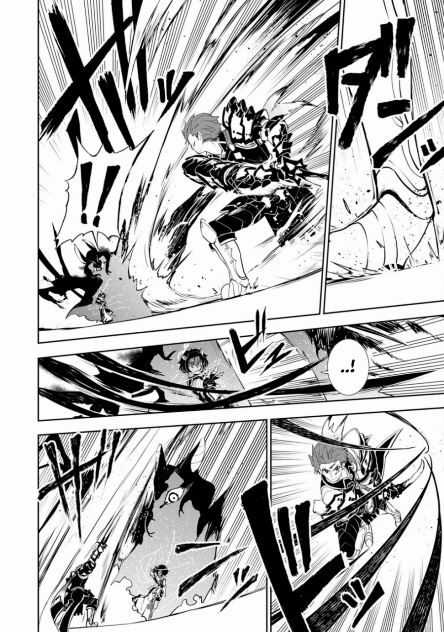 Fuun Kara no Saikyou Otoko (Unluckiness to the Strongest Man)