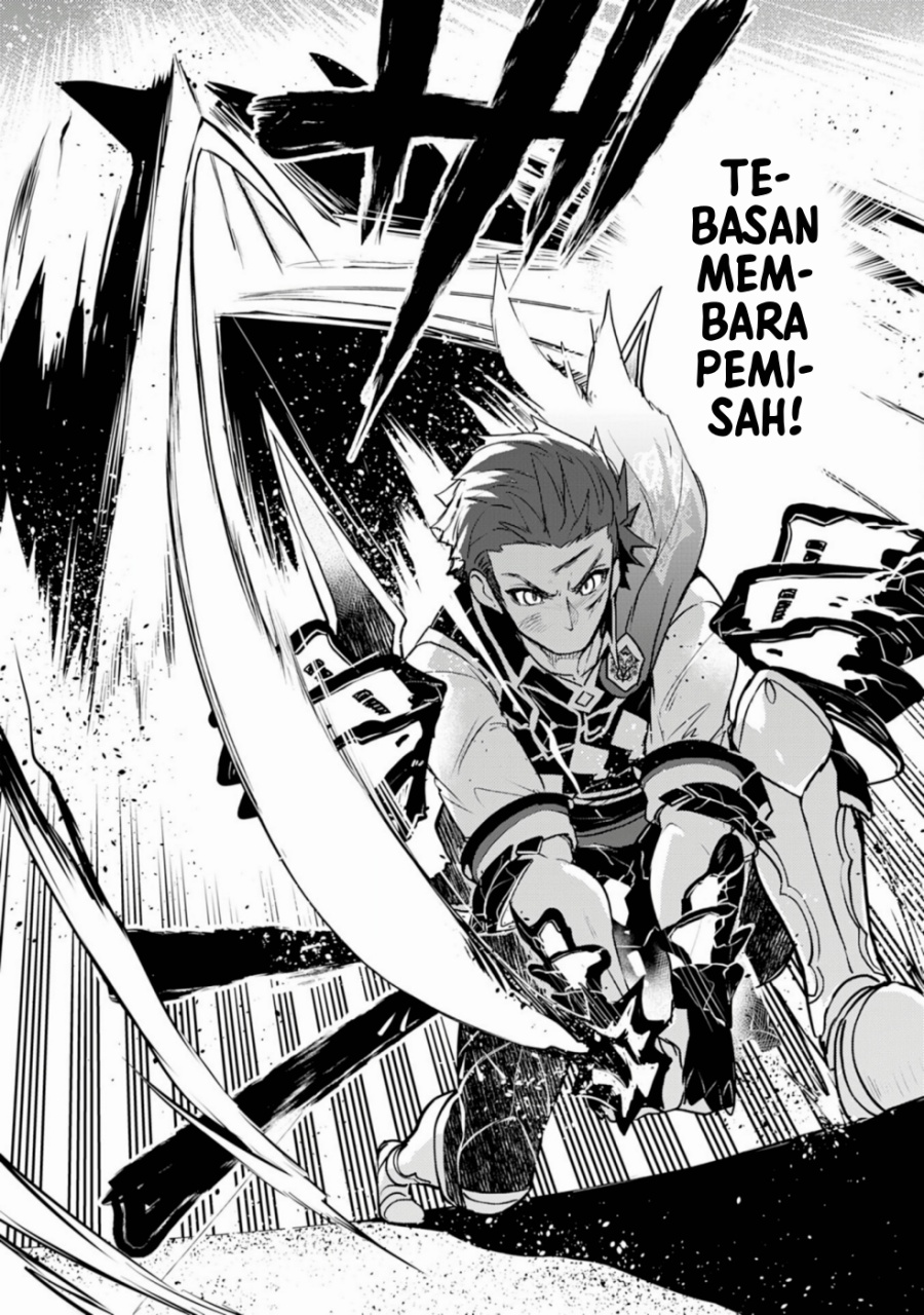 Fuun Kara no Saikyou Otoko (Unluckiness to the Strongest Man)