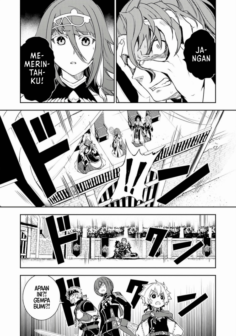 Fuun Kara no Saikyou Otoko (Unluckiness to the Strongest Man)