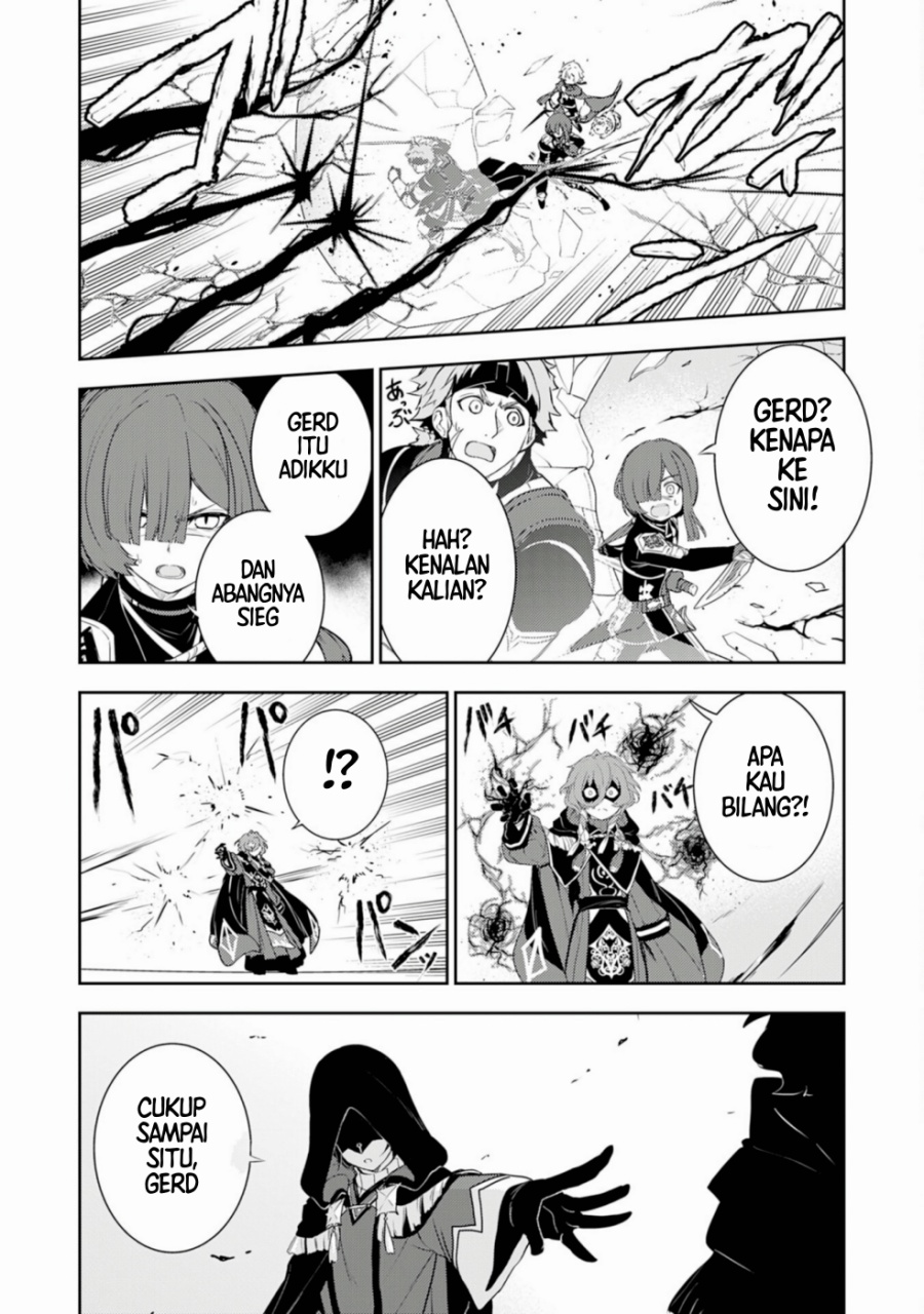 Fuun Kara no Saikyou Otoko (Unluckiness to the Strongest Man)
