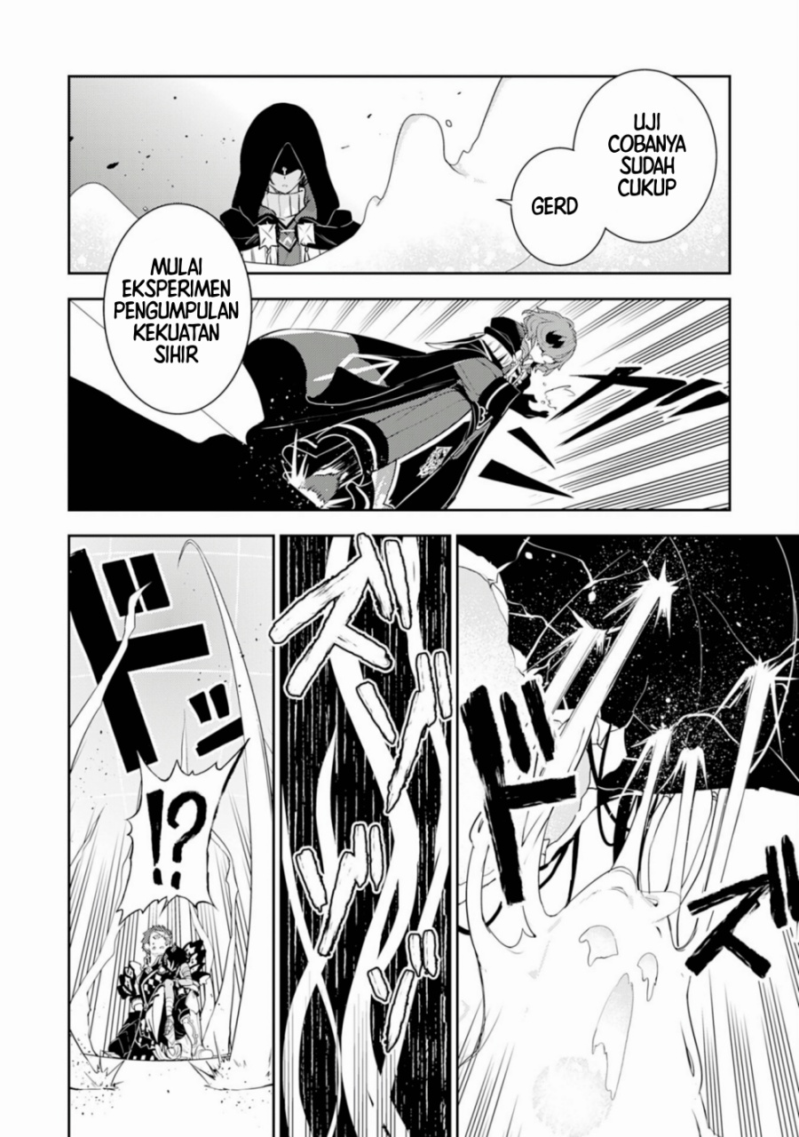Fuun Kara no Saikyou Otoko (Unluckiness to the Strongest Man)