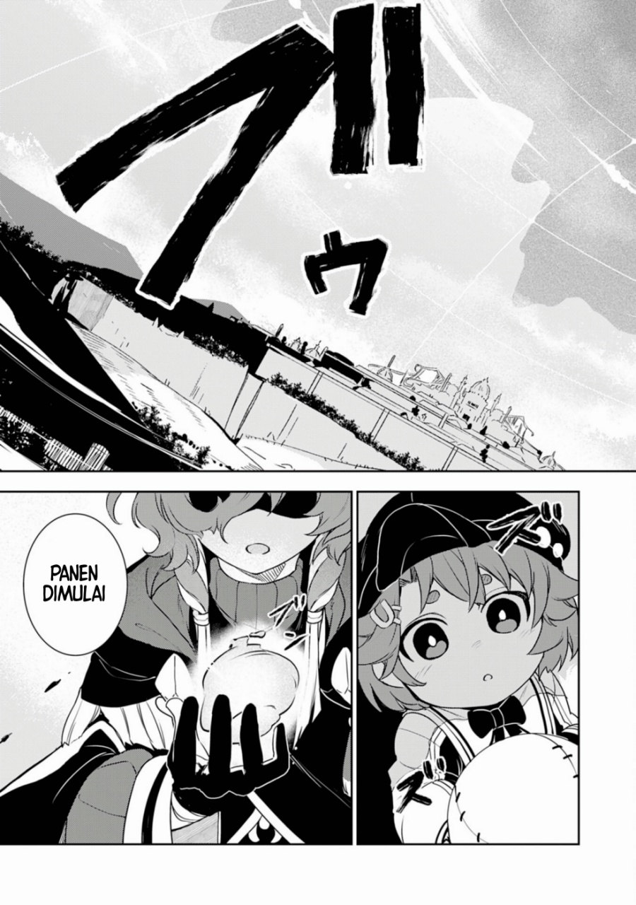 Fuun Kara no Saikyou Otoko (Unluckiness to the Strongest Man)