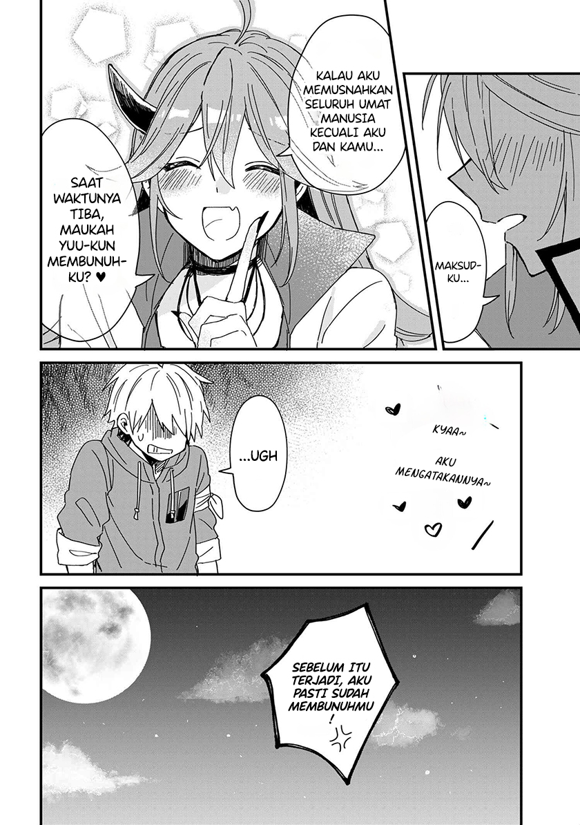 Gachi Koi Maou-sama