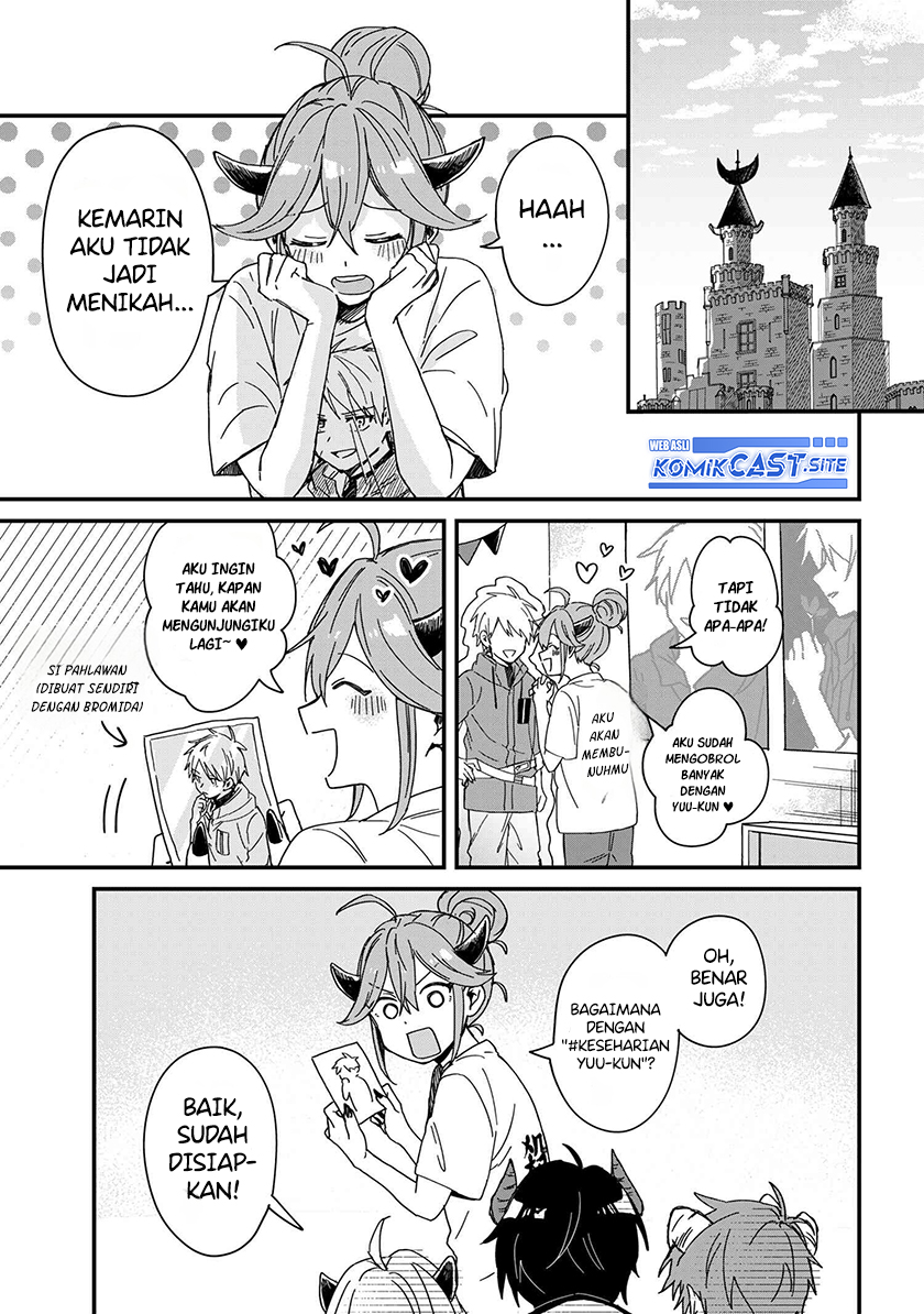 Gachi Koi Maou-sama