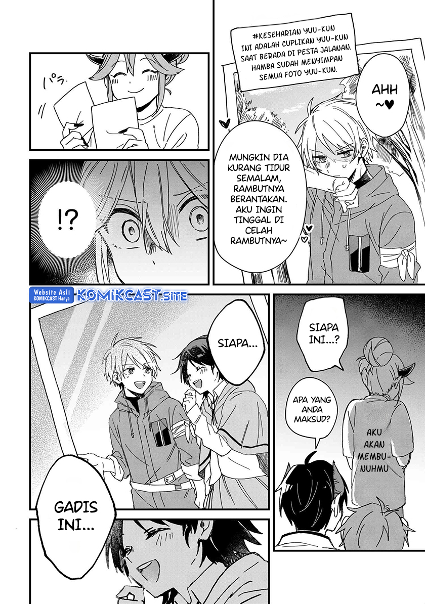 Gachi Koi Maou-sama
