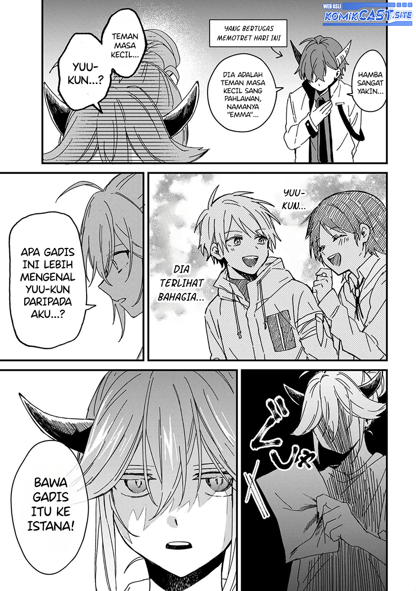 Gachi Koi Maou-sama