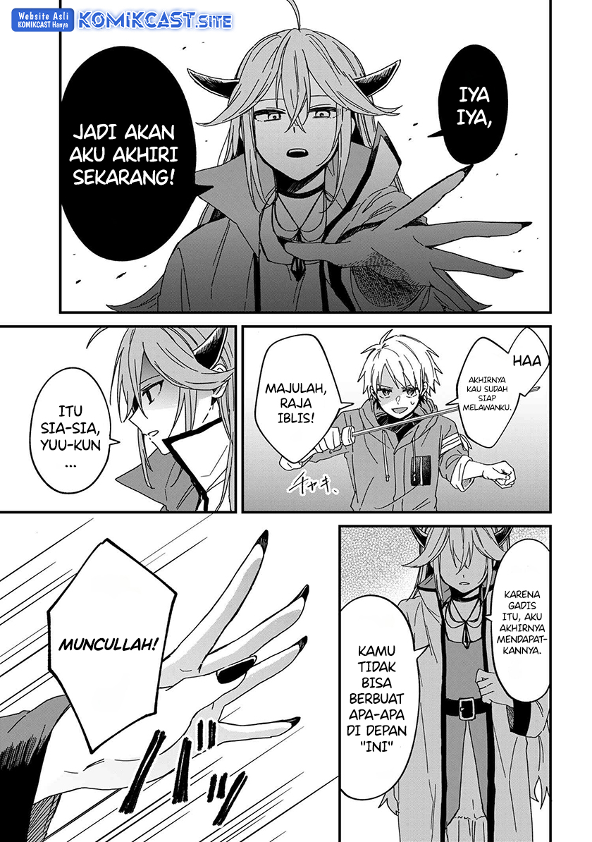 Gachi Koi Maou-sama