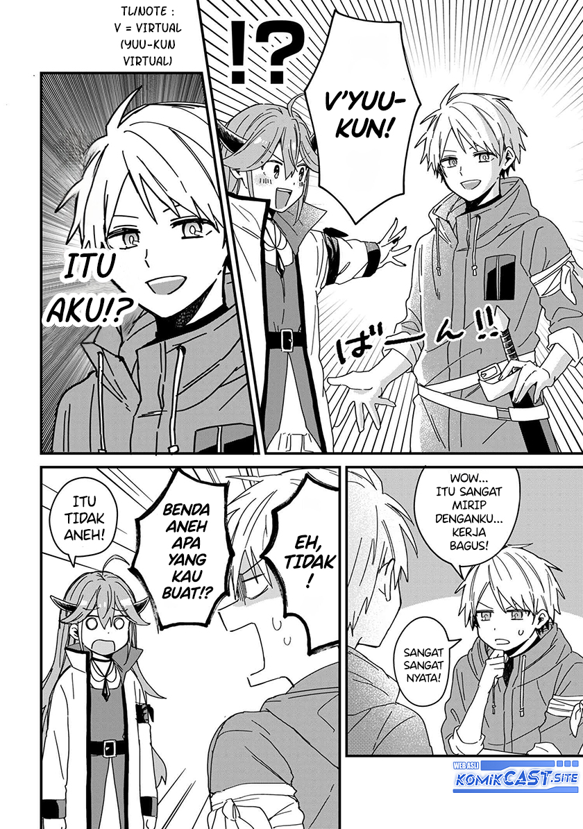 Gachi Koi Maou-sama