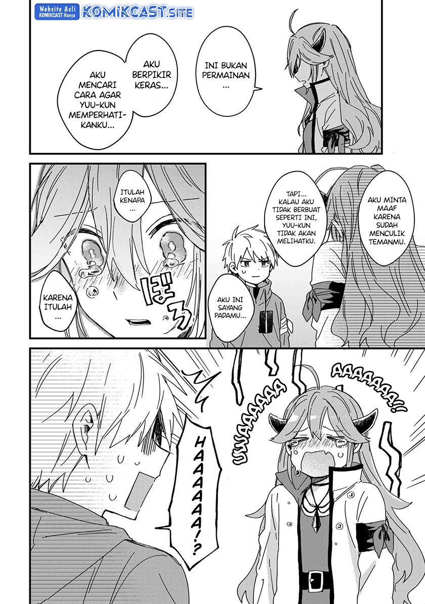 Gachi Koi Maou-sama