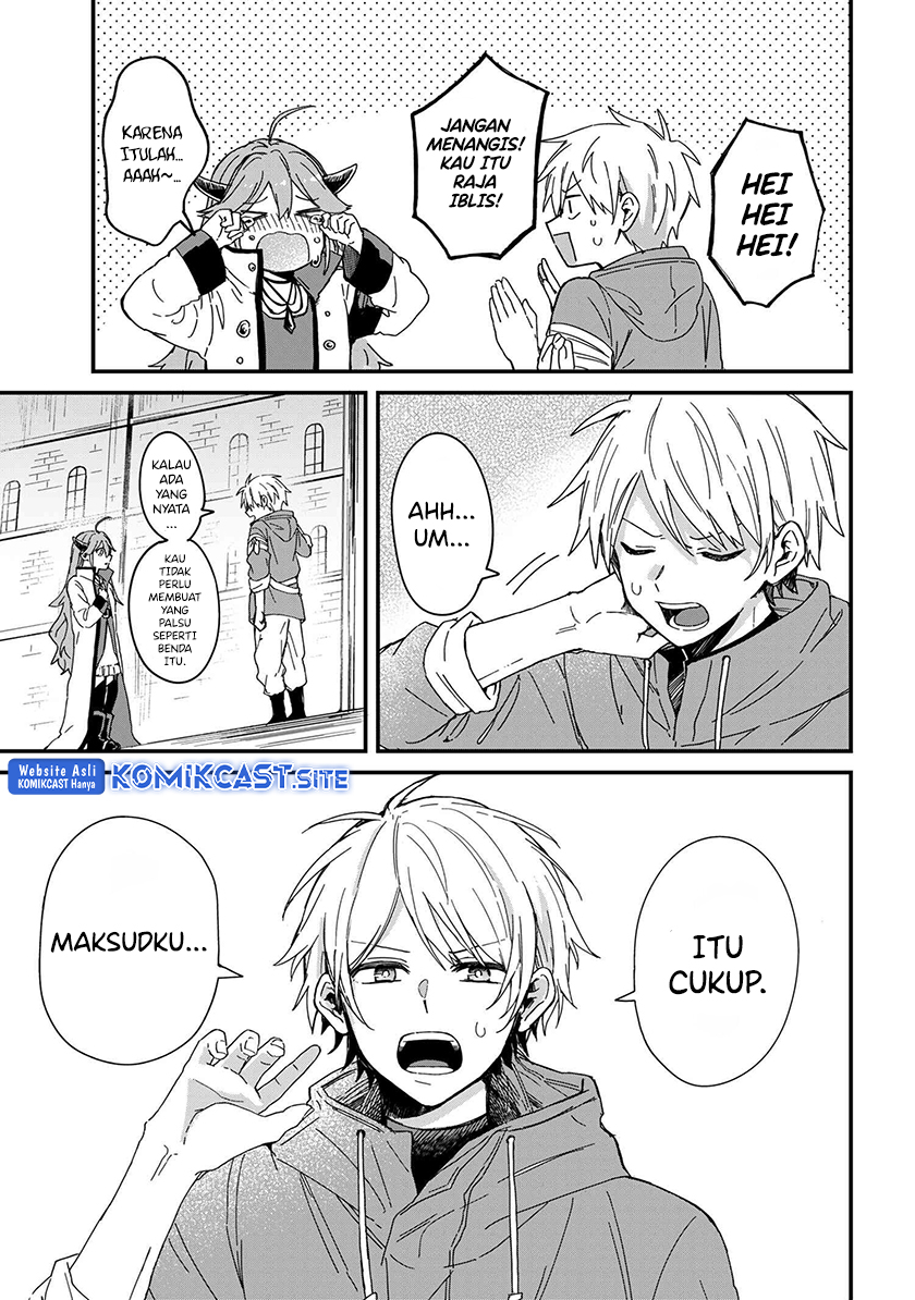 Gachi Koi Maou-sama