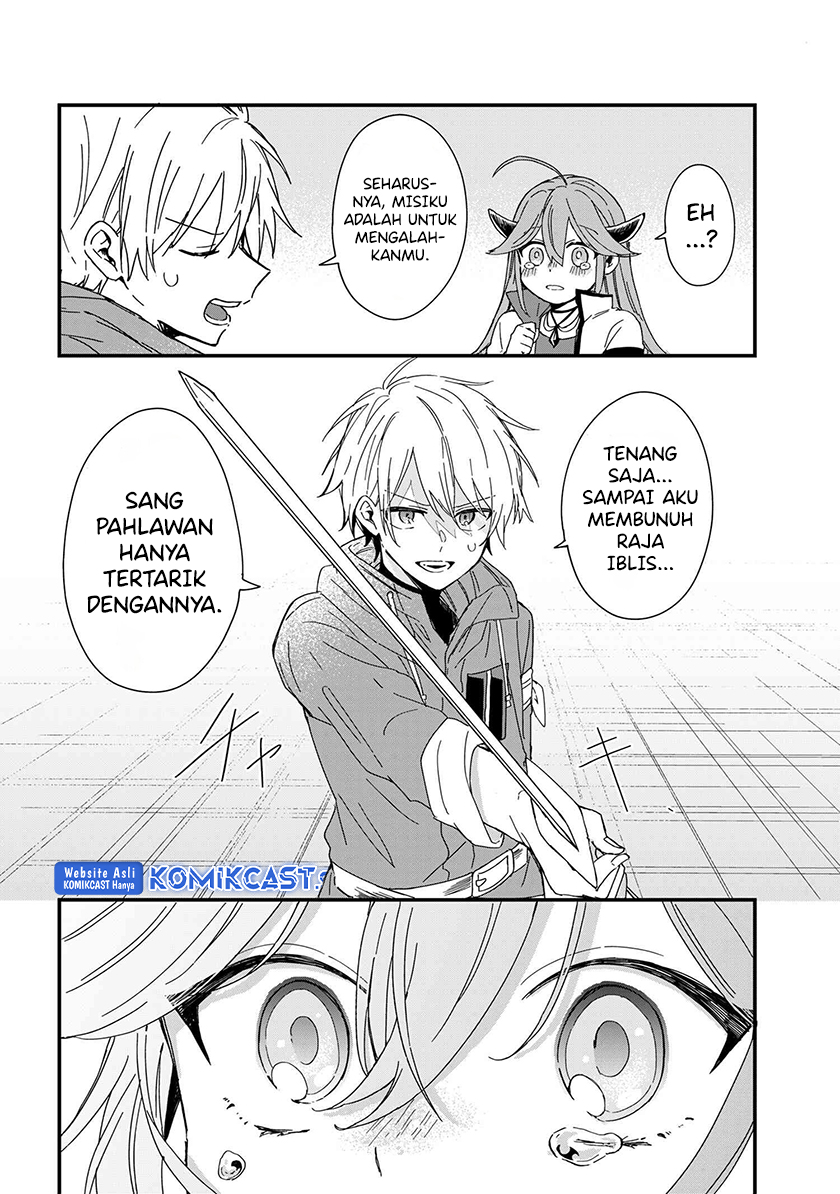 Gachi Koi Maou-sama
