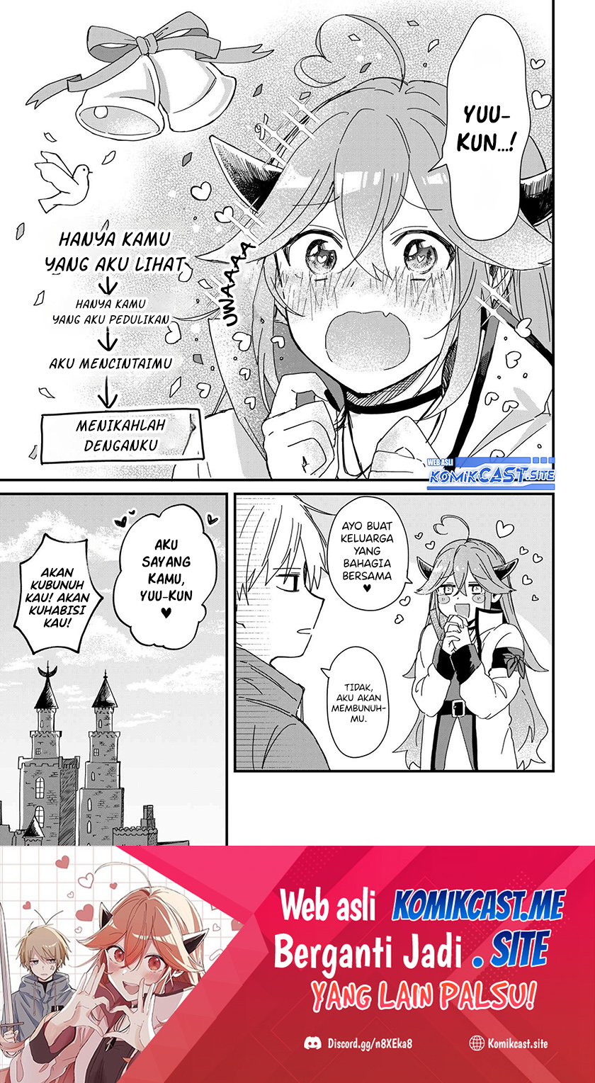 Gachi Koi Maou-sama