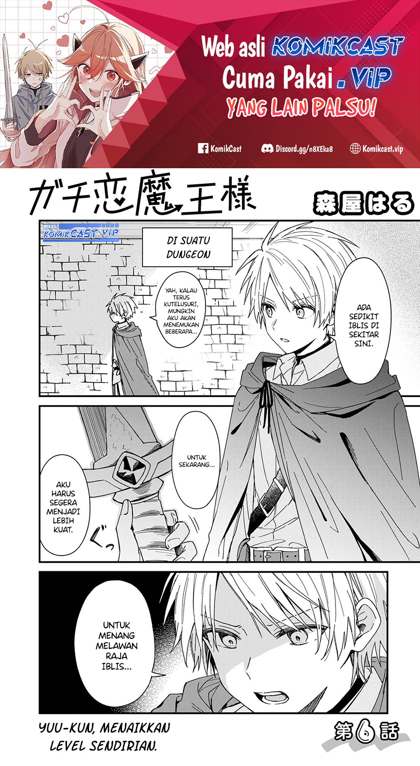 Gachi Koi Maou-sama Chapter 6